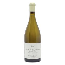 Paul Pillot - Thierry Pillot Meursault Charmes IEr Cru 2020带里皮罗特酒庄默尔索香姆远干白葡萄酒 [V级会员：2546元]