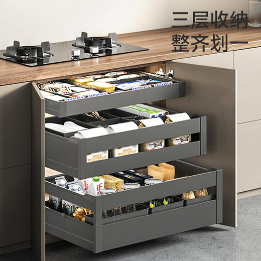 尚酷【定制款】70 H抽 商品图2