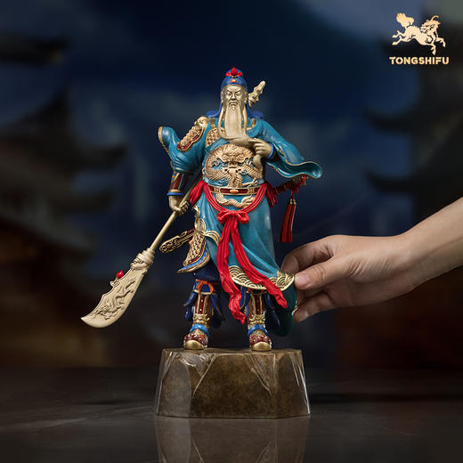 铜师傅《关圣》客厅桌面铜关公摆件 家居装饰工艺品 商品图4
