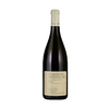 Pierre-Yves Colin-Morey Chassagne-Montrachet Chenevottes 1er Cru 2019 [V级会员：3021元] 商品缩略图0