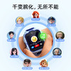 【超值】360儿童手表A9 AI版  AI升级 全能伙伴 微信儿童手表版  360专属隐私安全系统  20米级防水 4G全网通 商品缩略图1