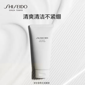【门店有售】资生堂（SHISEIDO）新男士洁面膏30ml*3