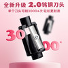 【可爱卡通咔巴熊 全自动卷笔刀】清新童趣，萌趣公仔卡通造型，无声的削笔声，小学生专用，让写字变得更加快乐！ 商品缩略图3