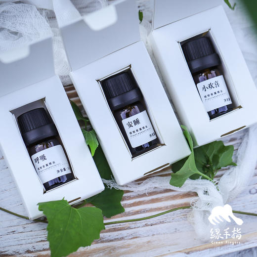 植物香薰精油（乐活田园，中通或圆通快递）| 公平贸易*Plant aromatherapy essential oil| Fair Trade 商品图1