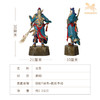 铜师傅《关圣》客厅桌面铜关公摆件 家居装饰工艺品 商品缩略图5