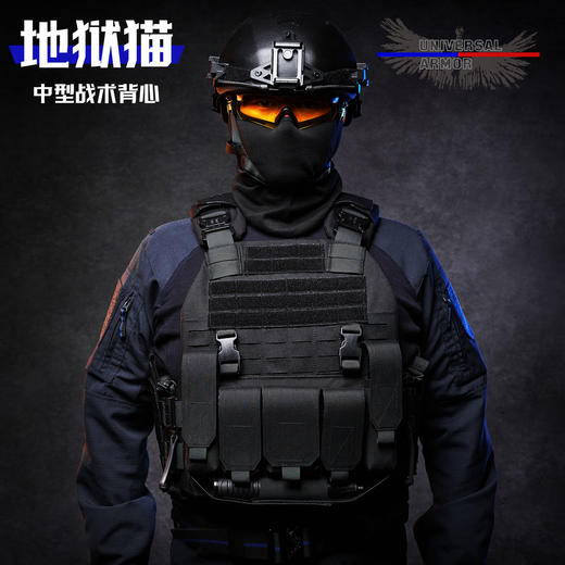 地狱猫（阻燃黑） 商品图3