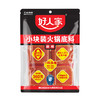 好人家小块装火锅底料麻辣味360g 商品缩略图0