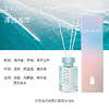 【特惠7折，最后2件，无货退款】璐璐馨-幻梦系香薰之沙漠玫瑰粉色巨树部落泽西海岸热带雨林【不支持补差，非质量问题不退不换】S 商品缩略图0
