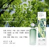 璐璐馨-浪漫满屋系列无火香薰馨绘系列衣柜香包(花香调绿叶调水生调木质调) 商品缩略图5