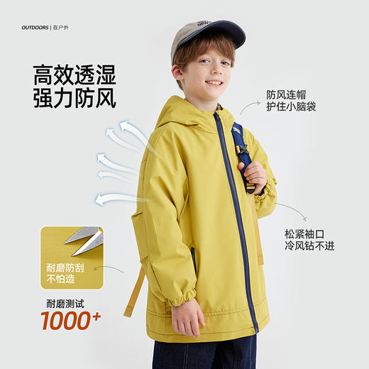 fx-【更轻便的长款软壳 抗风拒水】儿童户外百搭夹克外套 PQWT2414 商品图4
