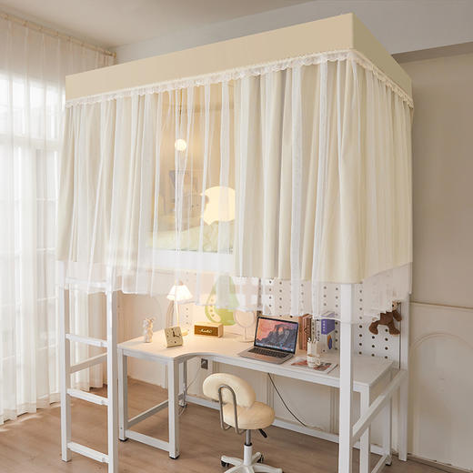 自然醒双导轨强遮光非涂层静电植绒环保透气床帘款学生蚊帐奶油风上铺床帘大学生寝室下铺遮挡窗帘蚊帐HH 商品图12