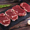【首讯草原银牛座牛排礼盒】10包/盒 羊大福  源自锡林郭勒 商品缩略图1