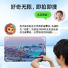 【超值】360儿童手表A9 AI版  AI升级 全能伙伴 微信儿童手表版  360专属隐私安全系统  20米级防水 4G全网通 商品缩略图2
