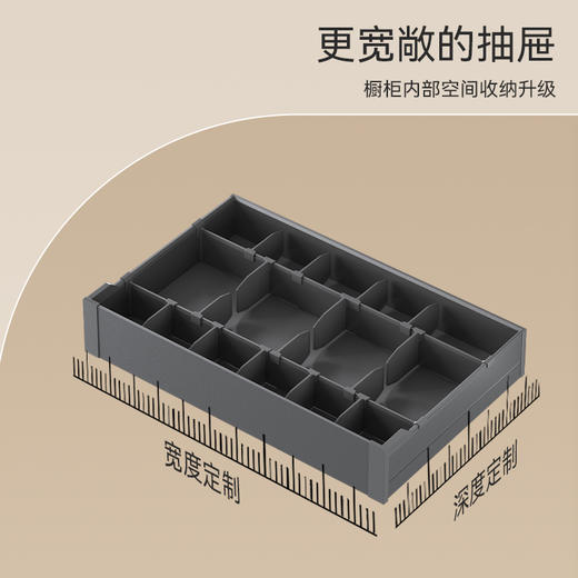 尚酷【定制款】130 H空抽+食品抽 商品图1