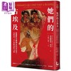 【中商原版】她们的古埃及 从创世女神到末代女法老 古埃及三千年的女性力量 港台原版 克里斯提昂贾克 漫游者文化 商品缩略图0