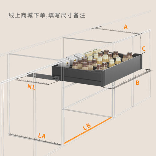 尚酷【定制款】130 H空抽+食品抽 商品图4
