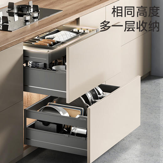 尚酷【定制款】70 H抽 商品图1