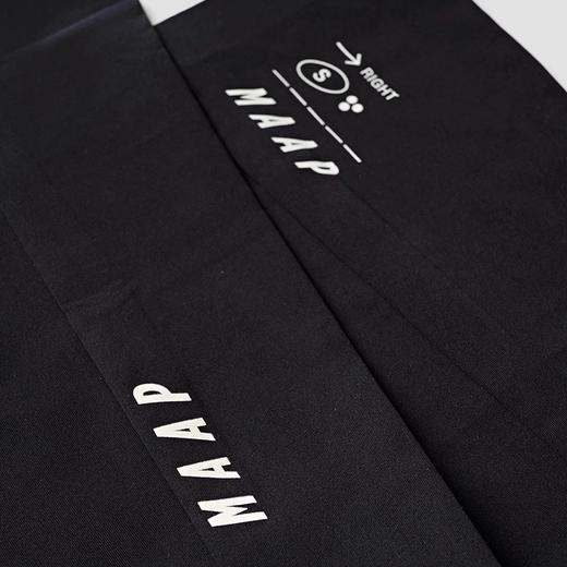 MAAP UV Leg Screens 轻薄防晒 腿套护膝 透气骑行运动 商品图1