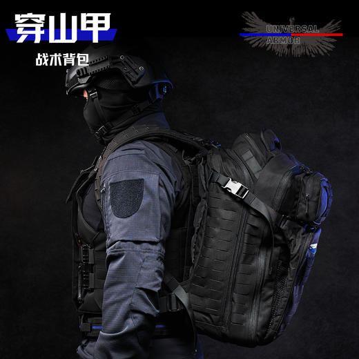 穿山甲攻防救战术背包 商品图2