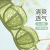 [叶漫轻盈]大胸显小半杯超薄蕾丝撞色肩带可拆卸防凸点内衣 商品缩略图5