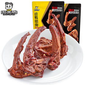 周黑鸭鸭锁骨卤辣味藤椒味140g内含4个
