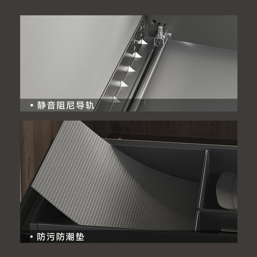 尚酷【定制款】130 H空抽+食品抽 商品图3