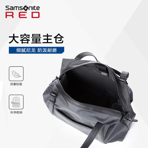 新秀丽CRAGGAN系列休闲系列波士顿包UD0*005 商品图3