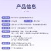 Bioisland 佰澳朗德成长素1段150g【安琪全球购.保税仓直发】 商品缩略图1