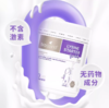 Bioisland 佰澳朗德成长素1段150g【安琪全球购.保税仓直发】 商品缩略图2