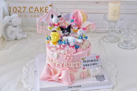 1027CAKE | 粉色系 三丽鸥 库洛米 玉桂狗 HelloKitty 商品图1