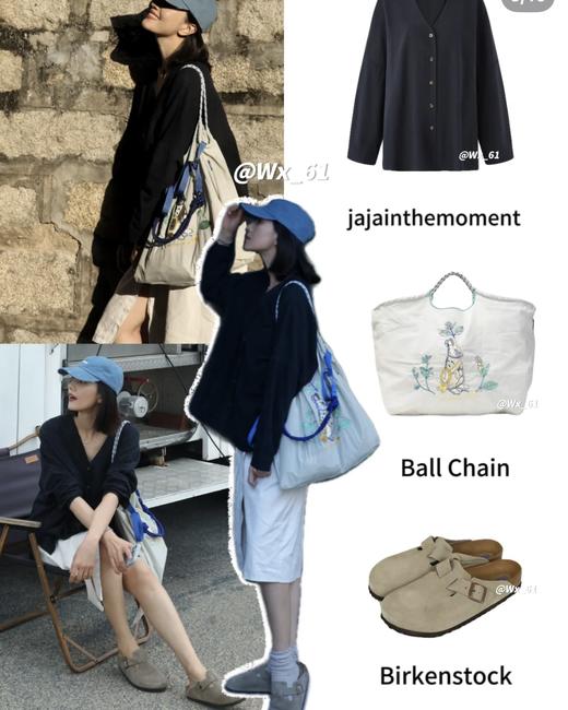 .六色！62CM大号！！发售授权工厂订单，日本 ball chain 高圆圆同款环保包购物袋刺绣尼龙单肩托特包 商品图4