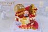 1027CAKE | 祝寿蛋糕 爷爷奶奶 梅花 福字 喜庆款式 商品缩略图0