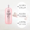 日本贝亲桃叶精华婴儿爽肤水液态爽身粉桃子水200ml温和祛痱止痒 舒缓肌肤 商品缩略图2
