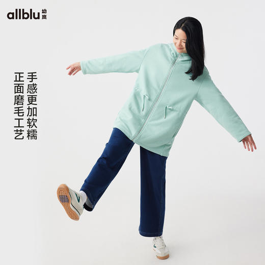 【秋Vol.4】幼岚「抓绒卫衣外套」柔软亲肤腰部可调节24秋季新款女士成人外套ZY 商品图3