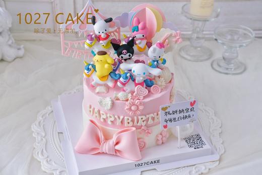 1027CAKE | 粉色系 三丽鸥 库洛米 玉桂狗 HelloKitty 商品图2