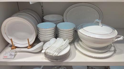 凡瑞斯白色依恋浮雕12人用50头骨瓷餐具【不支持补差，非质量问题不退不换】S 商品图2