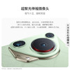 华为HUAWEI Pura70 Ultra 新品手机 华为P70系列智能手机 商品缩略图3