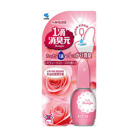 小林怡滴香 一滴消臭元（甜蜜玫瑰）20ml