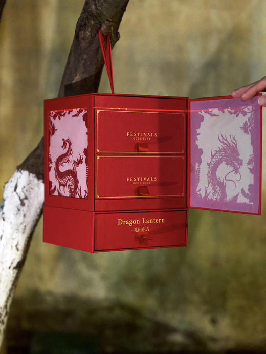 「中秋节月饼礼盒」万事兴龙灯笼月饼礼盒 4枚广式+8枚港式流心 商品图1