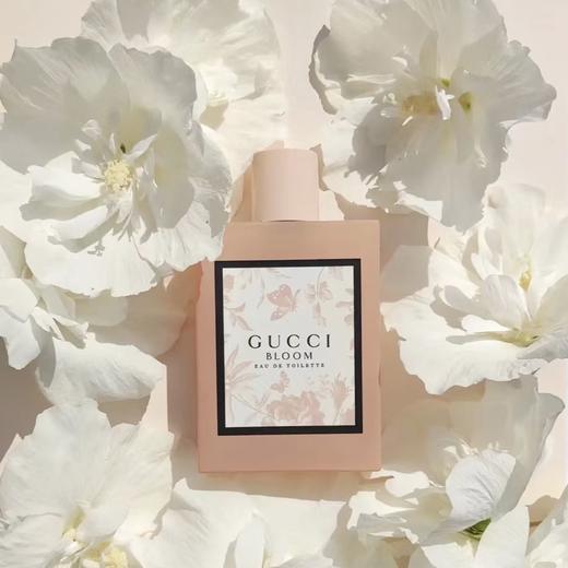 GUCCI古驰花悦女士香水50mlBLOOM甜橙花茉莉香调 商品图2
