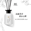东方茶系列香薰150ml/小径新泽/洛水戏霜/松间晓月/祁门诗客 商品缩略图0