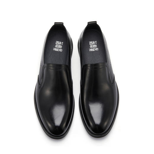 西村名物2024年新款舒适软底软面商务休闲男鞋X13AV12851 商品图3