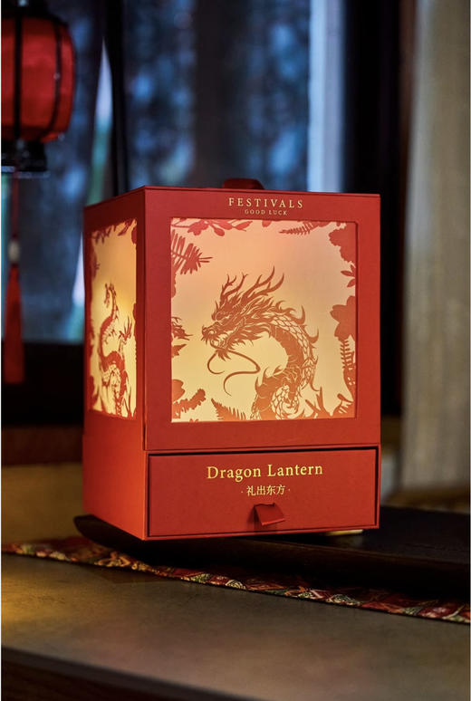 「中秋节月饼礼盒」万事兴龙灯笼月饼礼盒 4枚广式+8枚港式流心 商品图2