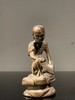 黄杨木雕奇石上達摩自在坐像，顺丰包邮 商品缩略图2