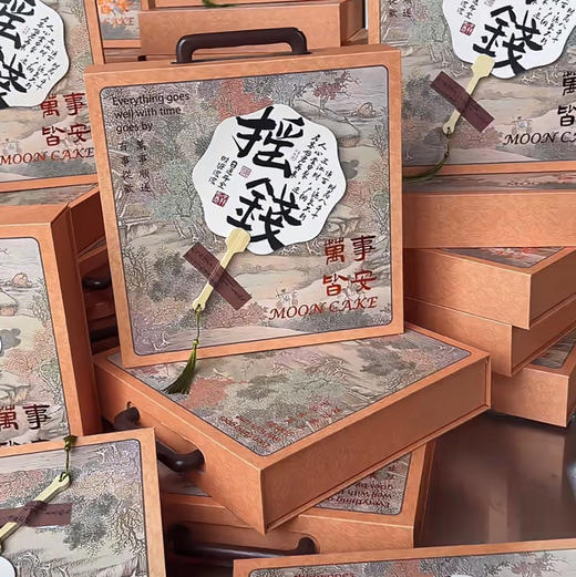 摇钱万事如意 8粒装广式 商品图3