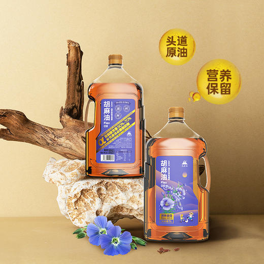 儿女山胡麻油金属桶 商品图3