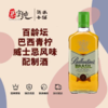 百龄坛巴西青柠威士忌风味配制酒 商品缩略图0