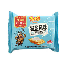 米多奇烤香馍片椒盐风味 40g馍干解馋小吃馒头片饼干休闲零食下午茶
