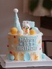 「小兔子·兔宝宝」周岁生肖·翻糖巧克力·100%动物奶油（附图6寸加高·提前4天预订） 商品缩略图1