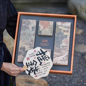 摇钱万事如意 8粒装广式